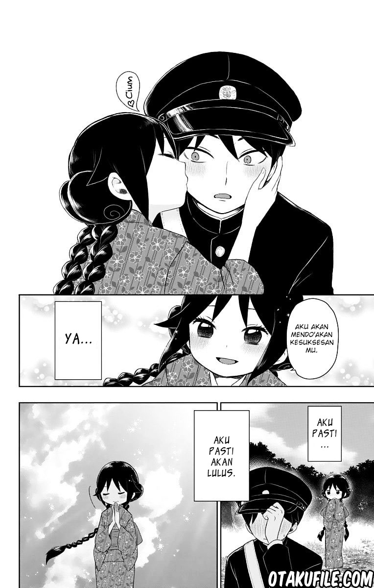 Taishou Otome Otogibanashi Chapter 25 - halaman 32