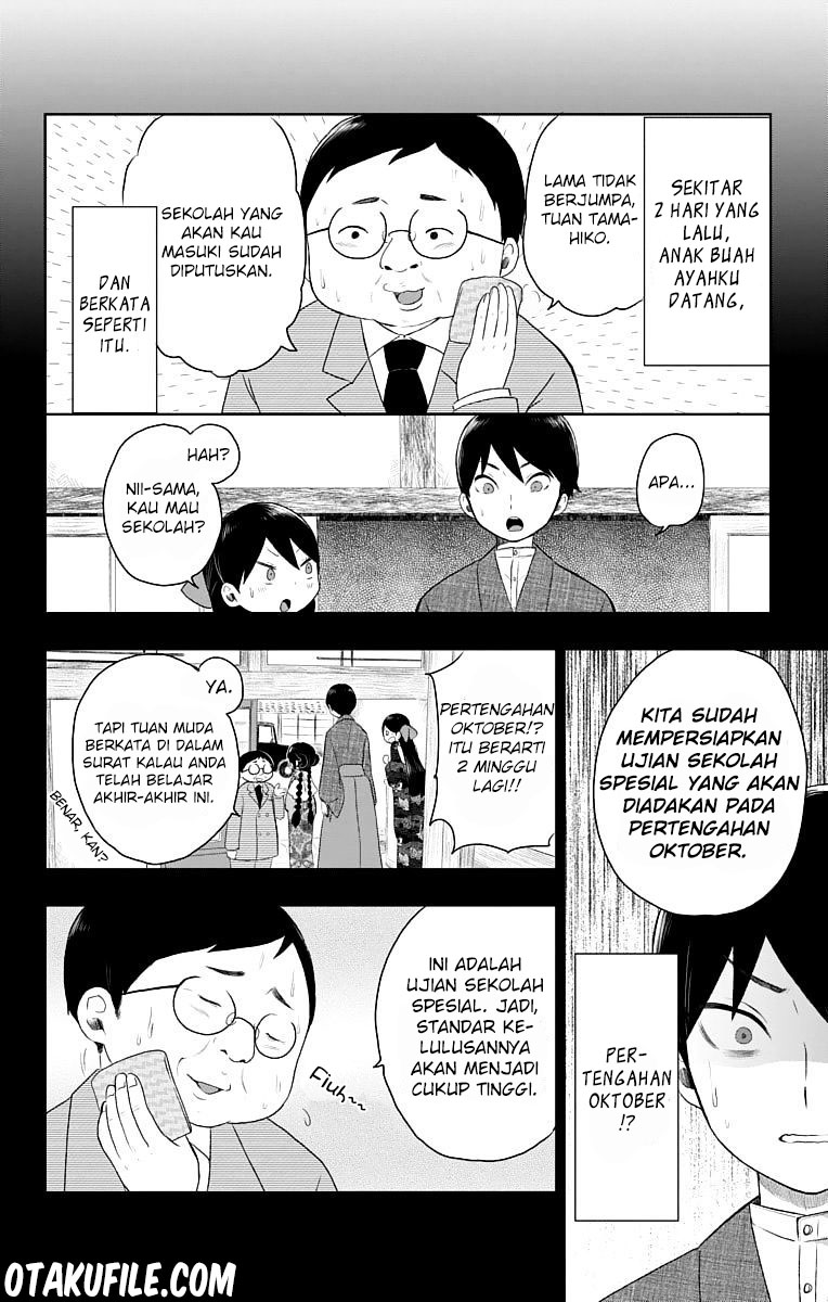 Taishou Otome Otogibanashi Chapter 25 - halaman 6