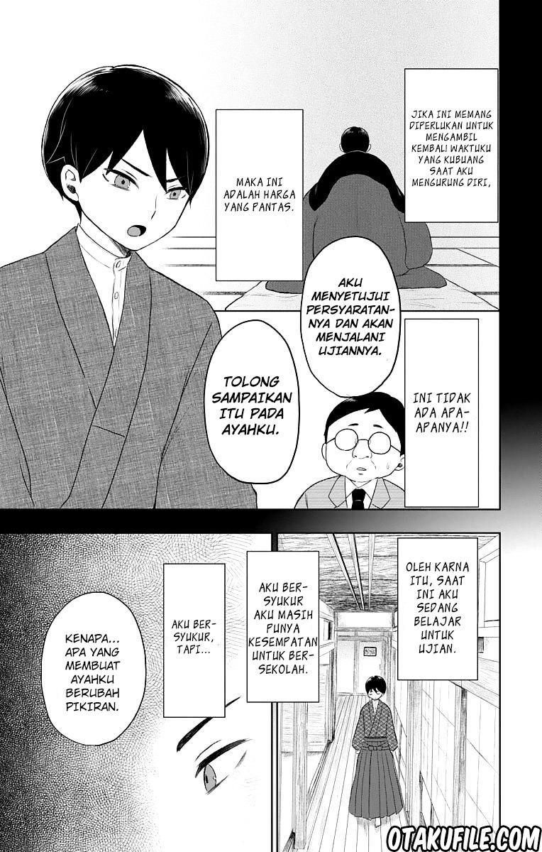 Taishou Otome Otogibanashi Chapter 25 - halaman 8