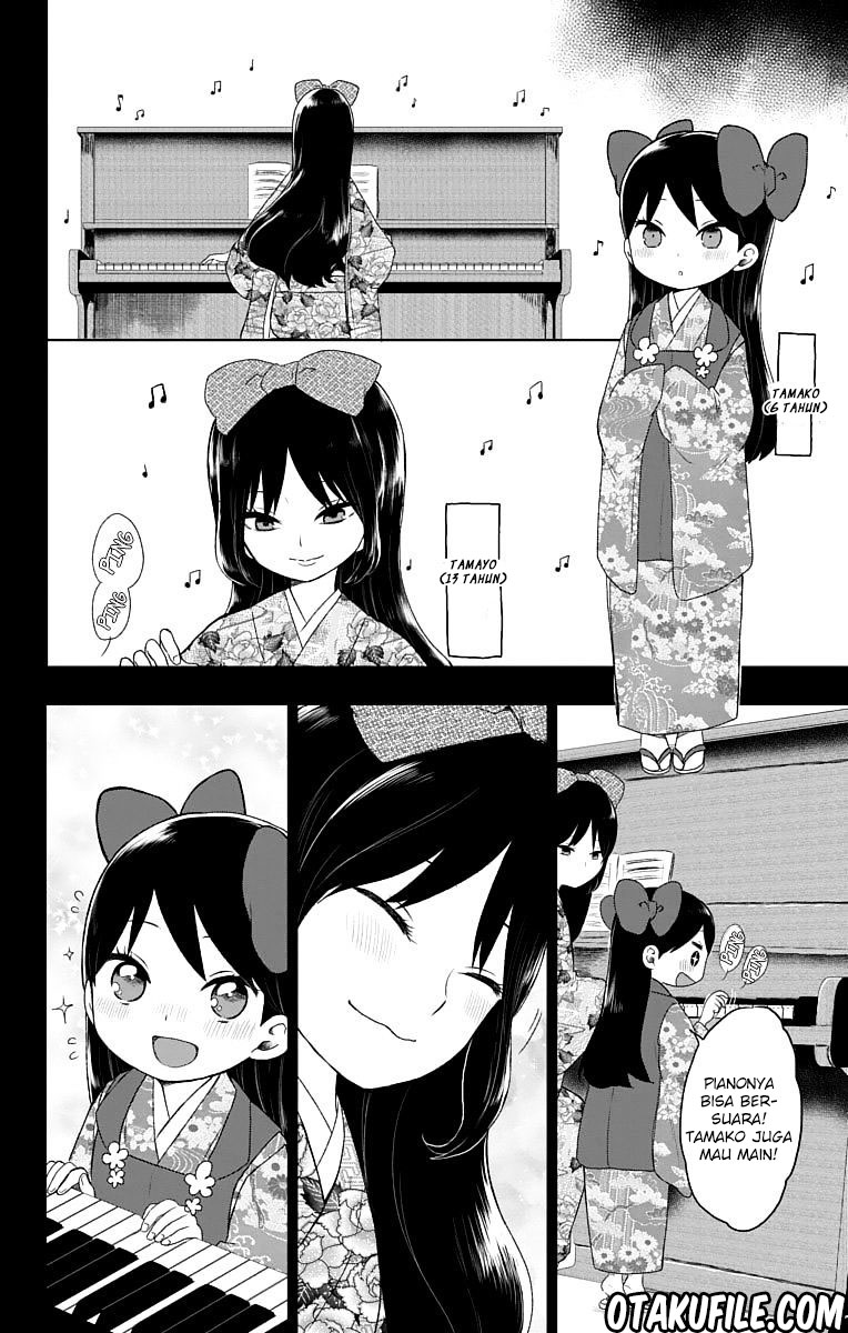 Taishou Otome Otogibanashi Chapter 26 - halaman 10