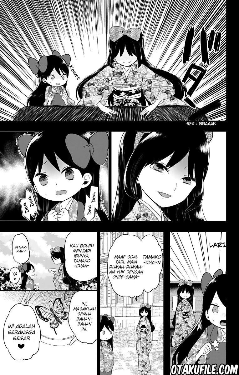 Taishou Otome Otogibanashi Chapter 26 - halaman 11