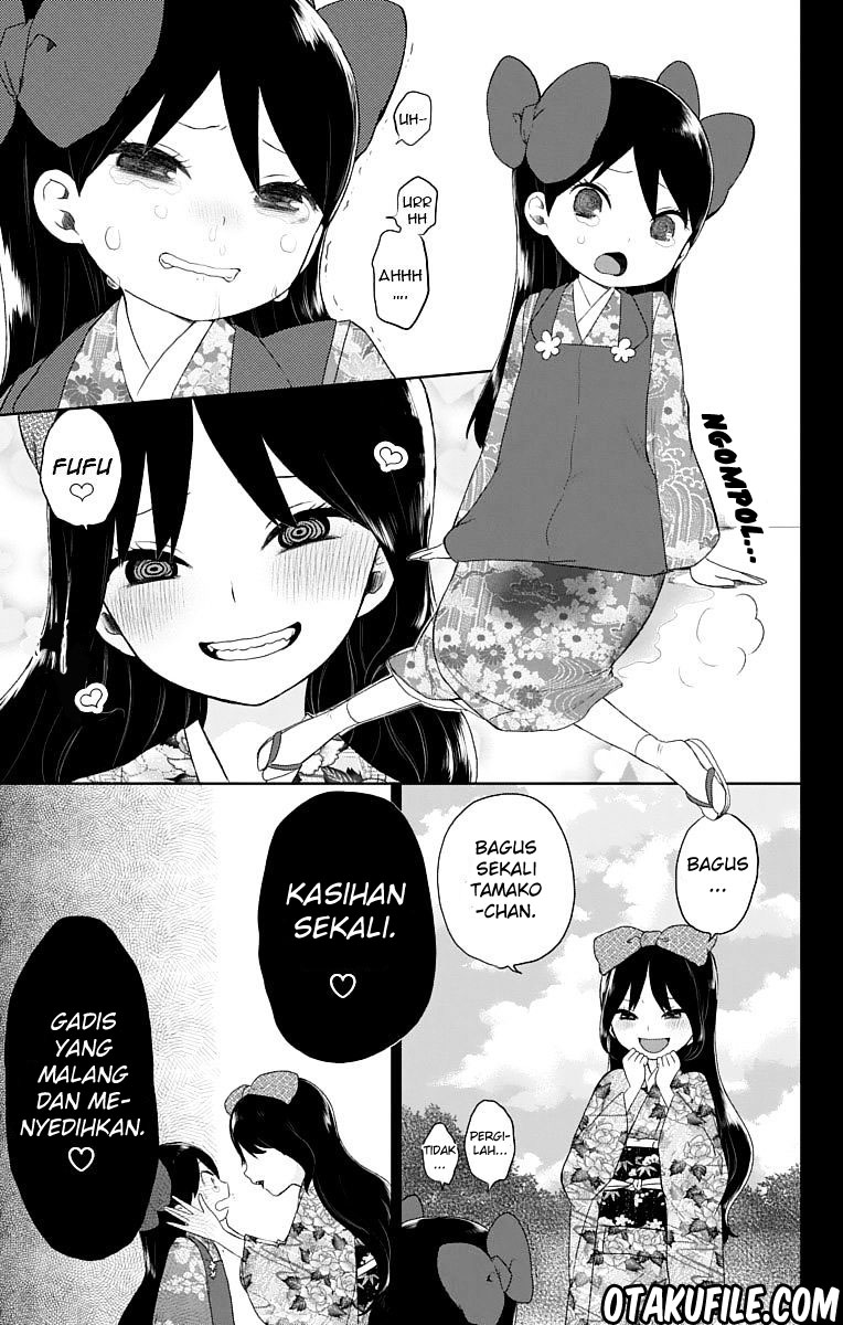 Taishou Otome Otogibanashi Chapter 26 - halaman 13