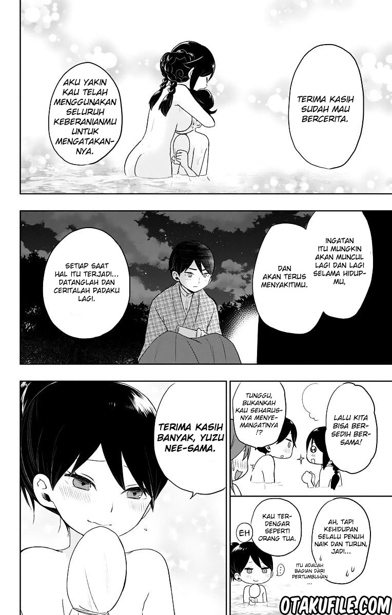 Taishou Otome Otogibanashi Chapter 26 - halaman 16