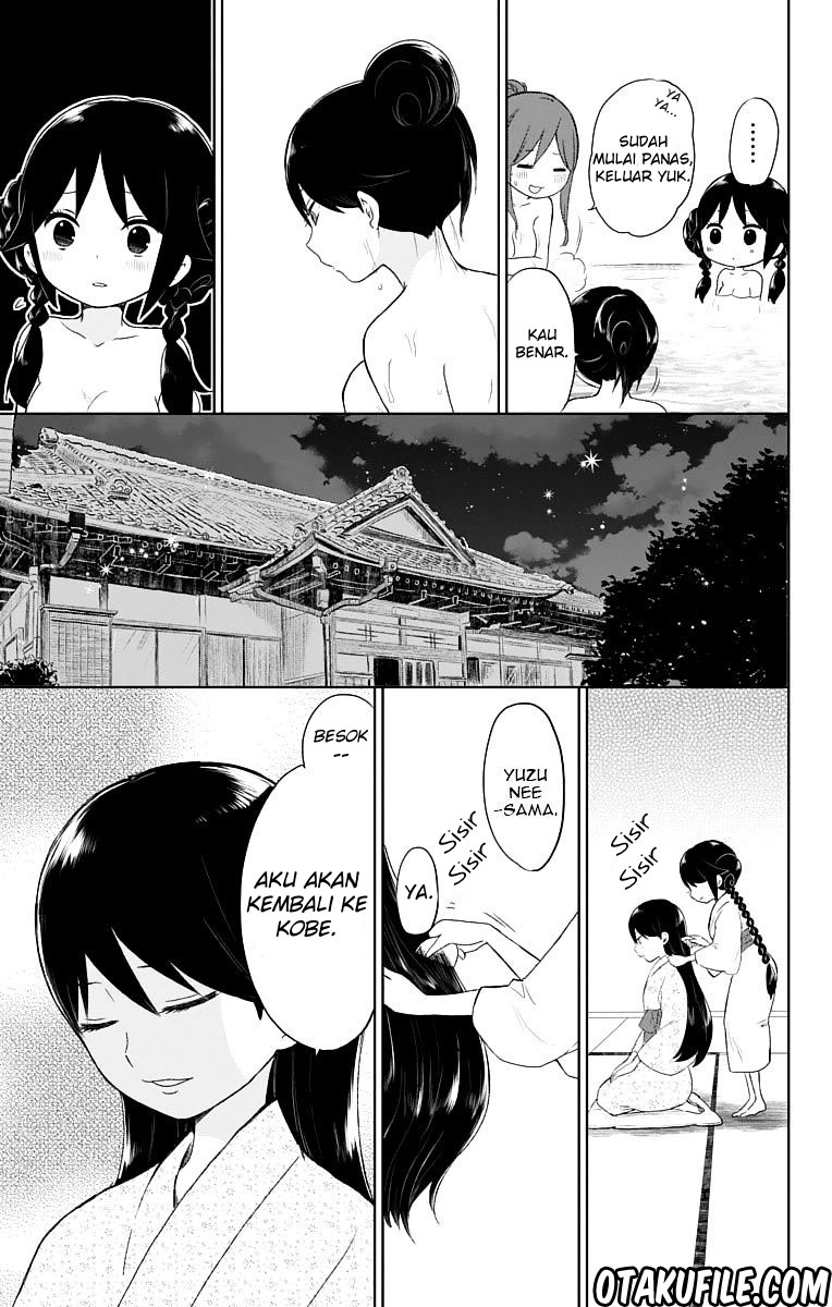Taishou Otome Otogibanashi Chapter 26 - halaman 17