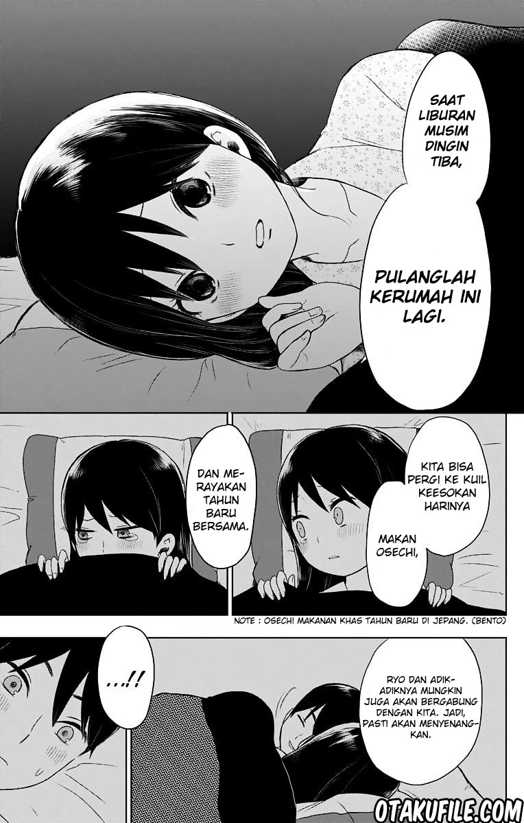 Taishou Otome Otogibanashi Chapter 26 - halaman 23