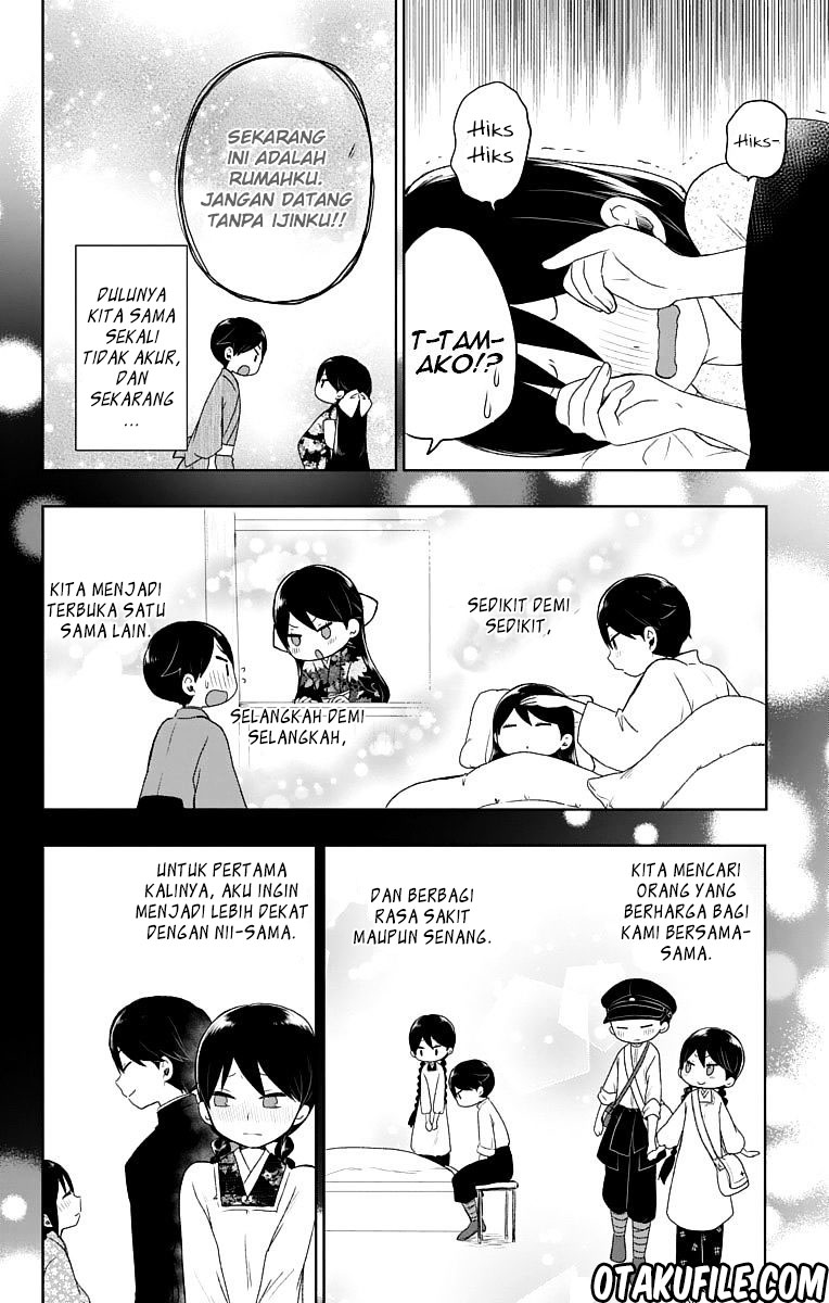 Taishou Otome Otogibanashi Chapter 26 - halaman 24