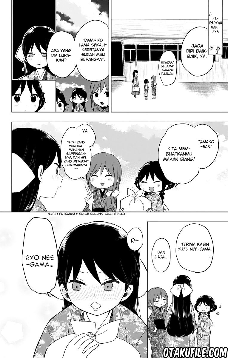 Taishou Otome Otogibanashi Chapter 26 - halaman 26