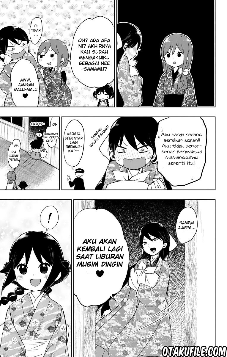 Taishou Otome Otogibanashi Chapter 26 - halaman 27