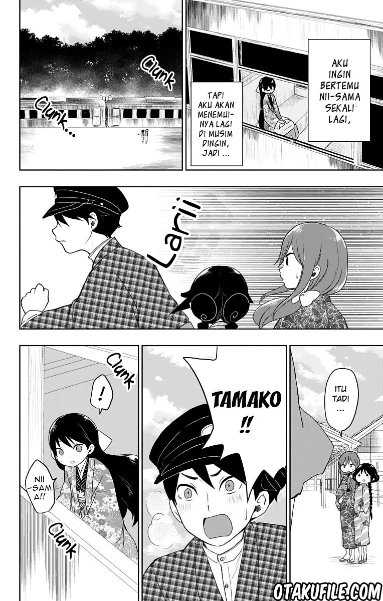 Taishou Otome Otogibanashi Chapter 26 - halaman 28
