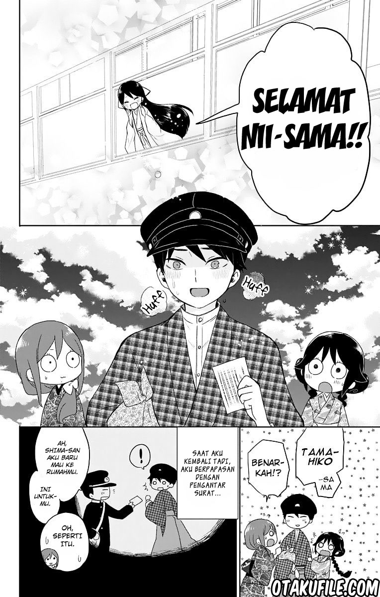 Taishou Otome Otogibanashi Chapter 26 - halaman 30