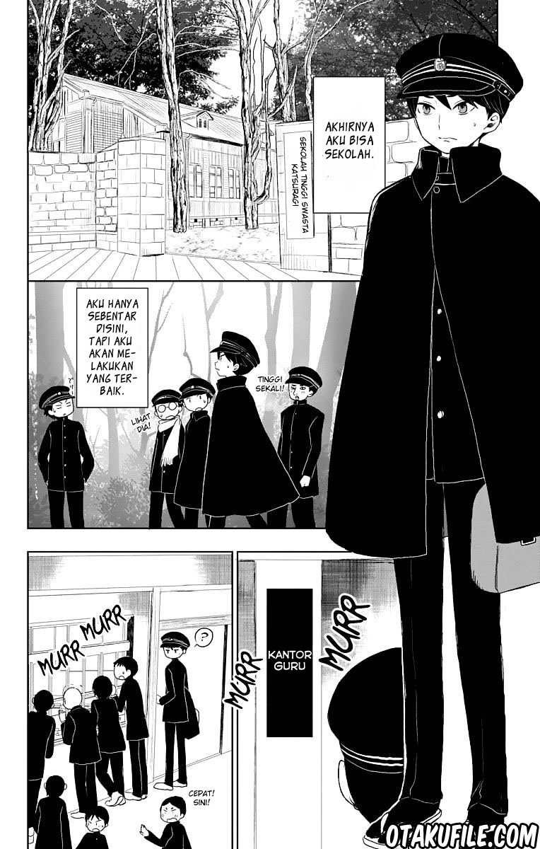 Taishou Otome Otogibanashi Chapter 26 - halaman 32
