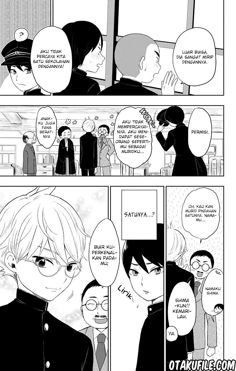 Taishou Otome Otogibanashi Chapter 26 - halaman 33