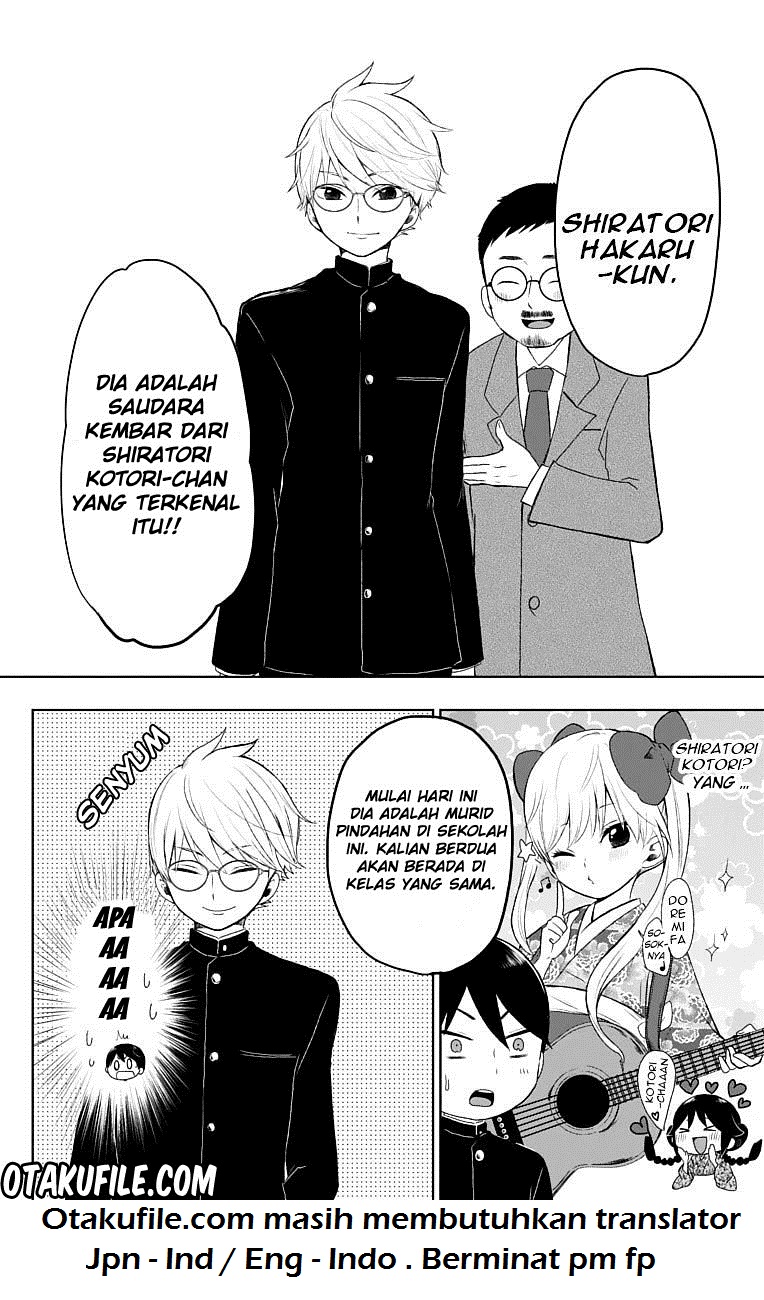 Taishou Otome Otogibanashi Chapter 26 - halaman 34