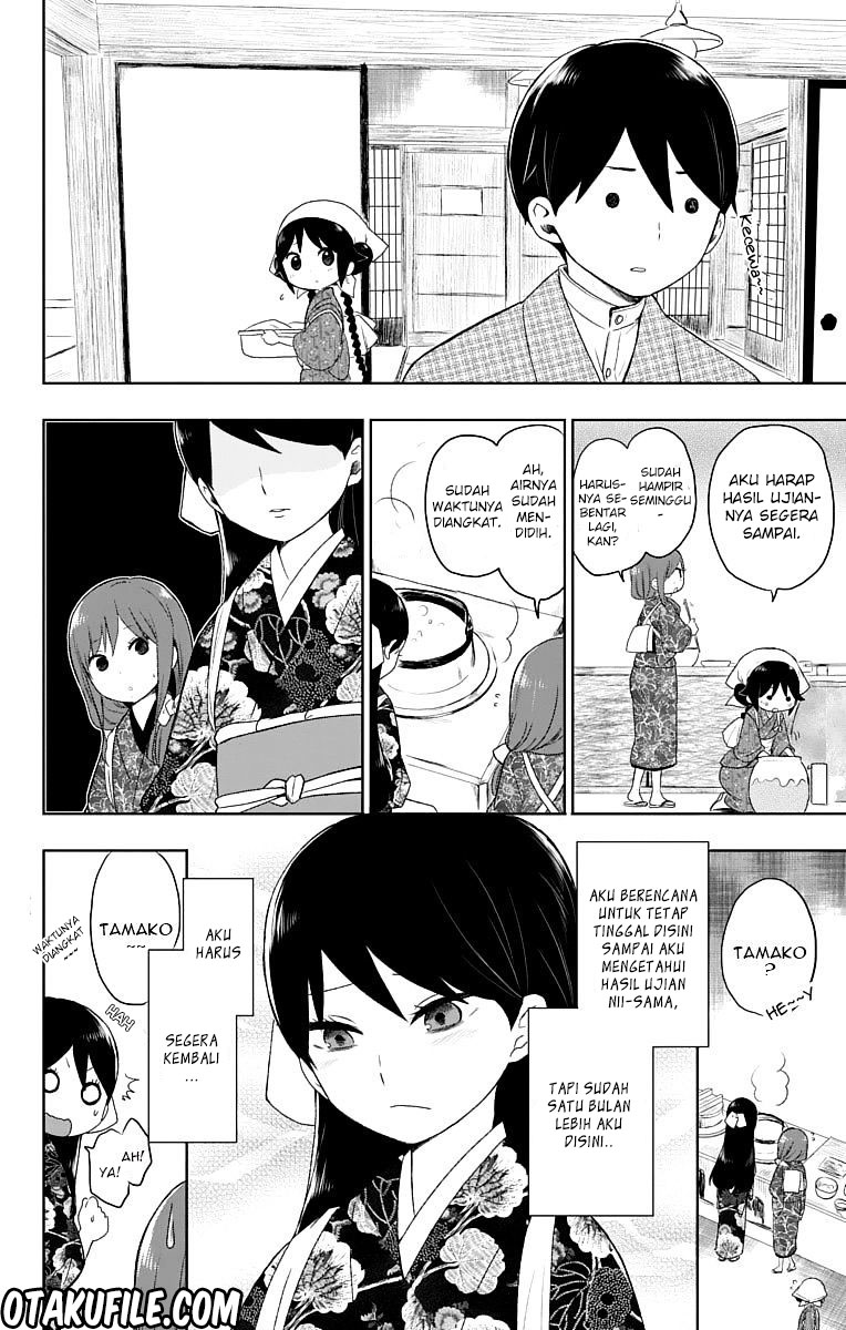 Taishou Otome Otogibanashi Chapter 26 - halaman 4