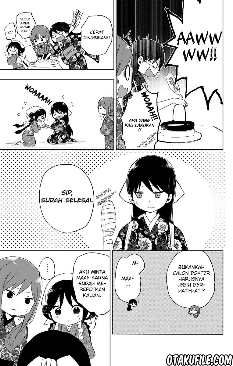 Taishou Otome Otogibanashi Chapter 26 - halaman 5