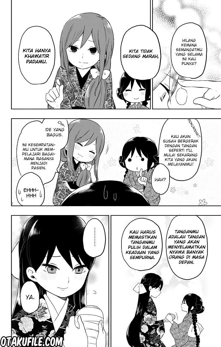 Taishou Otome Otogibanashi Chapter 26 - halaman 6
