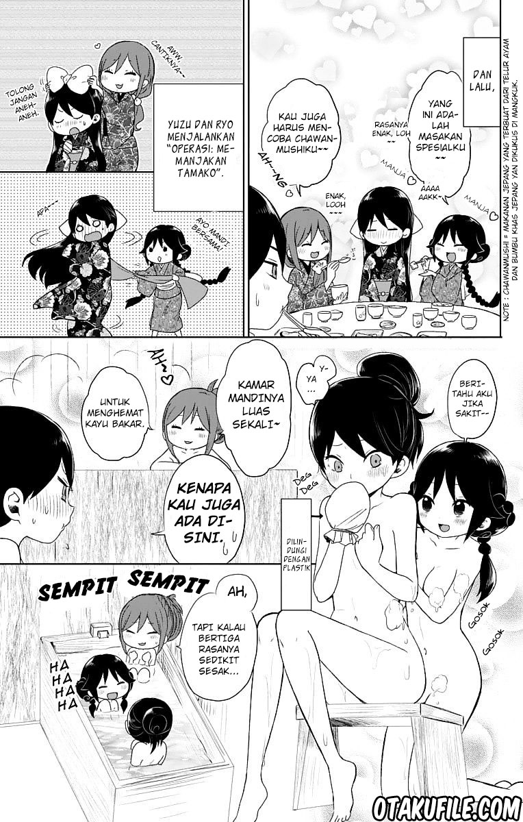 Taishou Otome Otogibanashi Chapter 26 - halaman 7