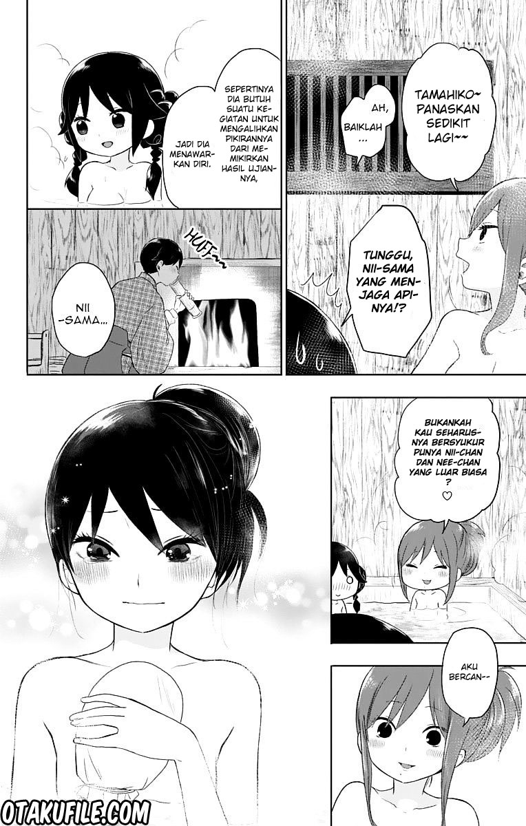 Taishou Otome Otogibanashi Chapter 26 - halaman 8