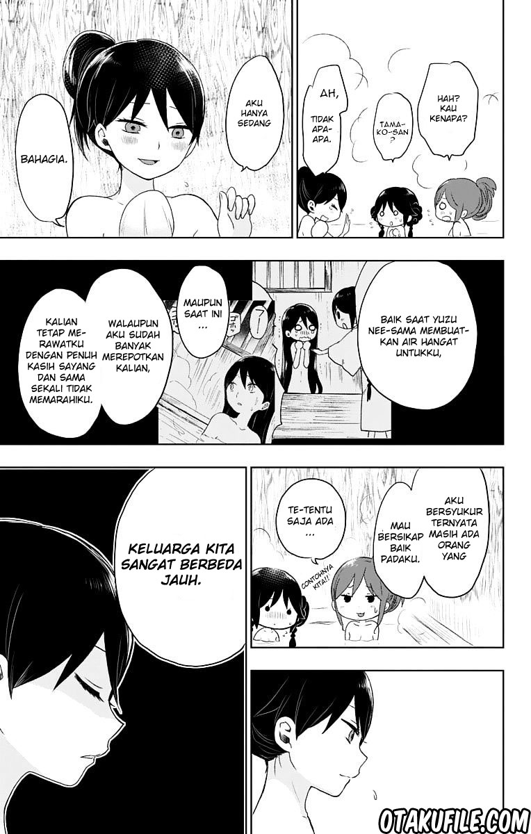 Taishou Otome Otogibanashi Chapter 26 - halaman 9