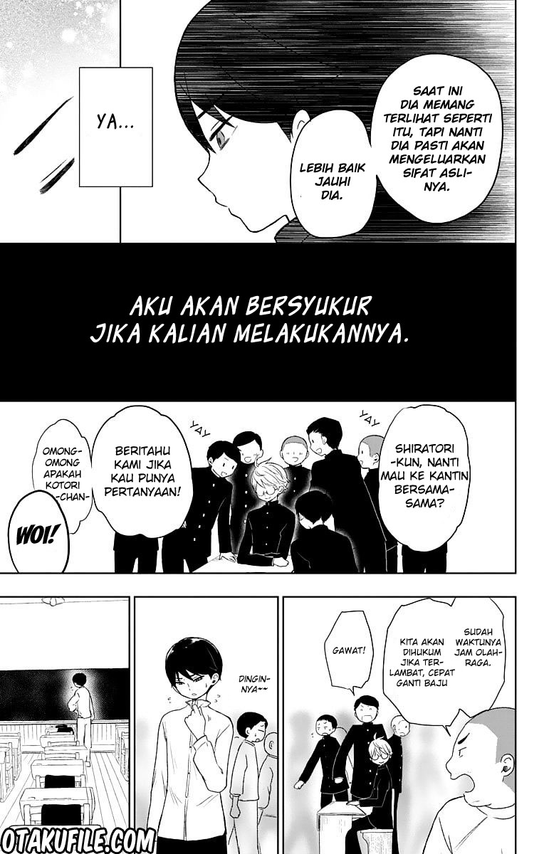 Taishou Otome Otogibanashi Chapter 27 - halaman 11
