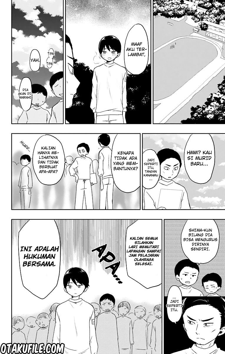 Taishou Otome Otogibanashi Chapter 27 - halaman 12