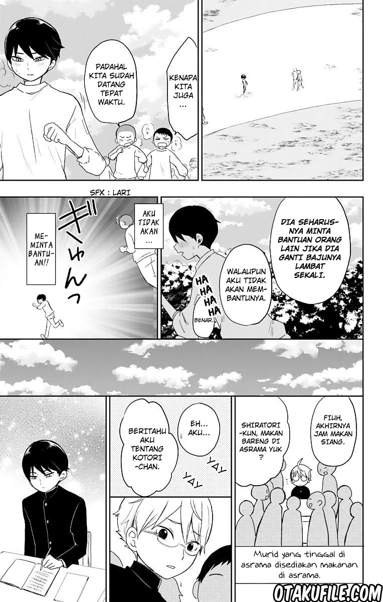 Taishou Otome Otogibanashi Chapter 27 - halaman 13