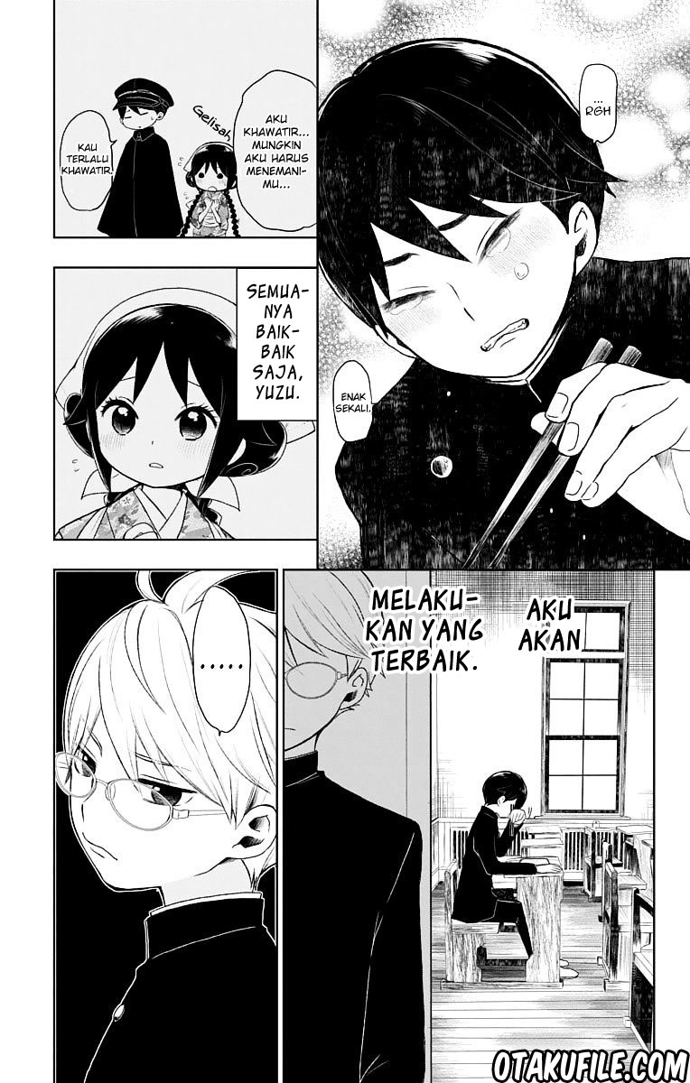 Taishou Otome Otogibanashi Chapter 27 - halaman 15