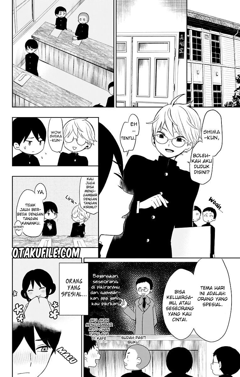 Taishou Otome Otogibanashi Chapter 27 - halaman 16