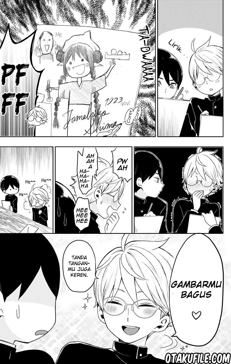 Taishou Otome Otogibanashi Chapter 27 - halaman 17