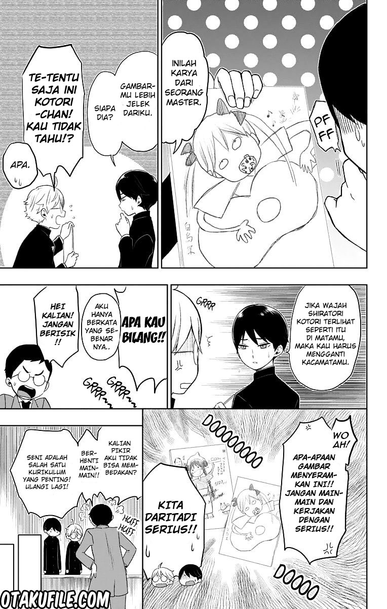 Taishou Otome Otogibanashi Chapter 27 - halaman 19