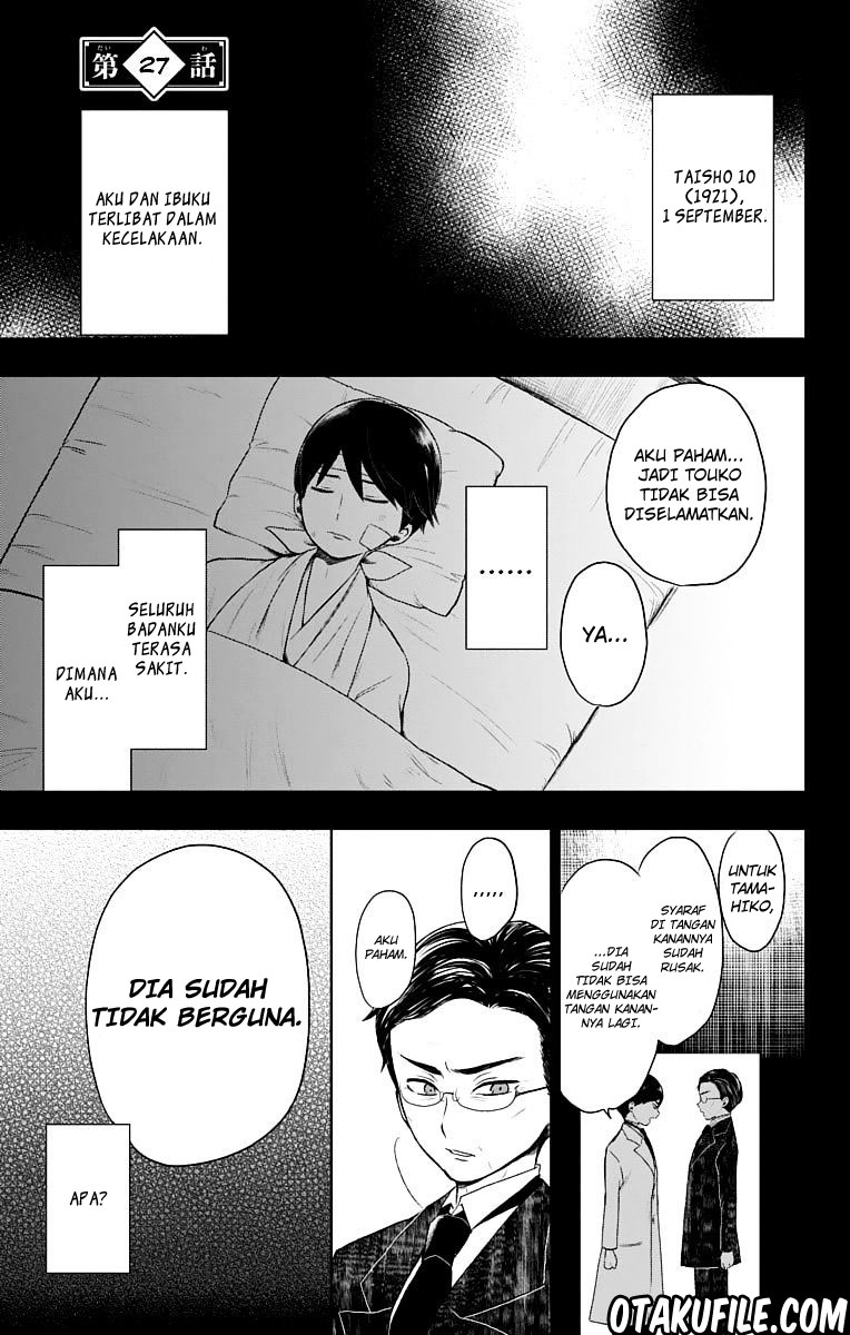 Taishou Otome Otogibanashi Chapter 27 - halaman 2