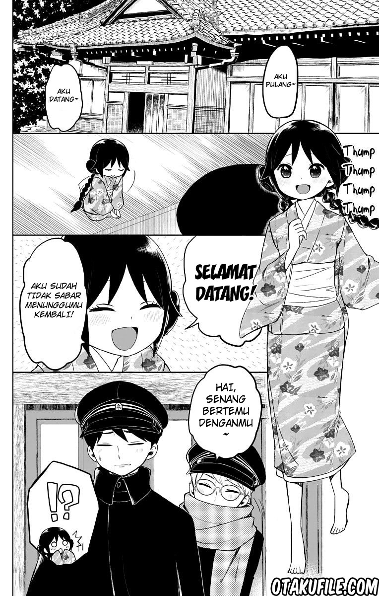 Taishou Otome Otogibanashi Chapter 27 - halaman 20