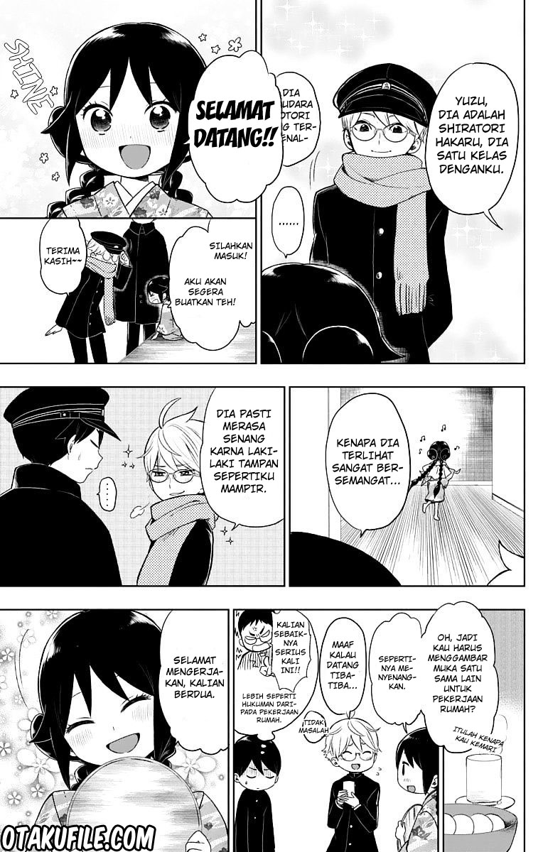 Taishou Otome Otogibanashi Chapter 27 - halaman 21