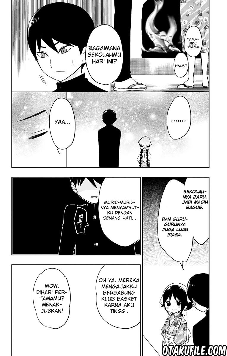 Taishou Otome Otogibanashi Chapter 27 - halaman 24