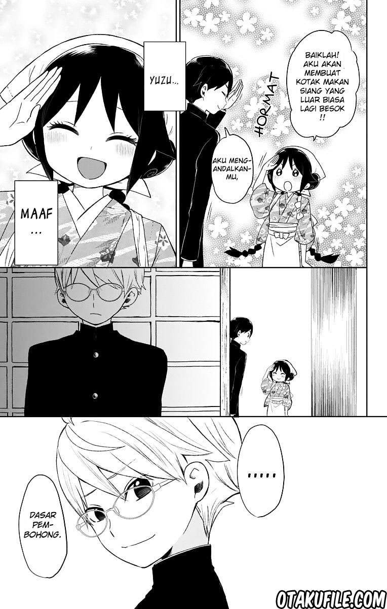 Taishou Otome Otogibanashi Chapter 27 - halaman 27