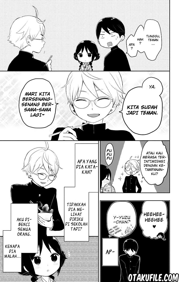 Taishou Otome Otogibanashi Chapter 27 - halaman 31