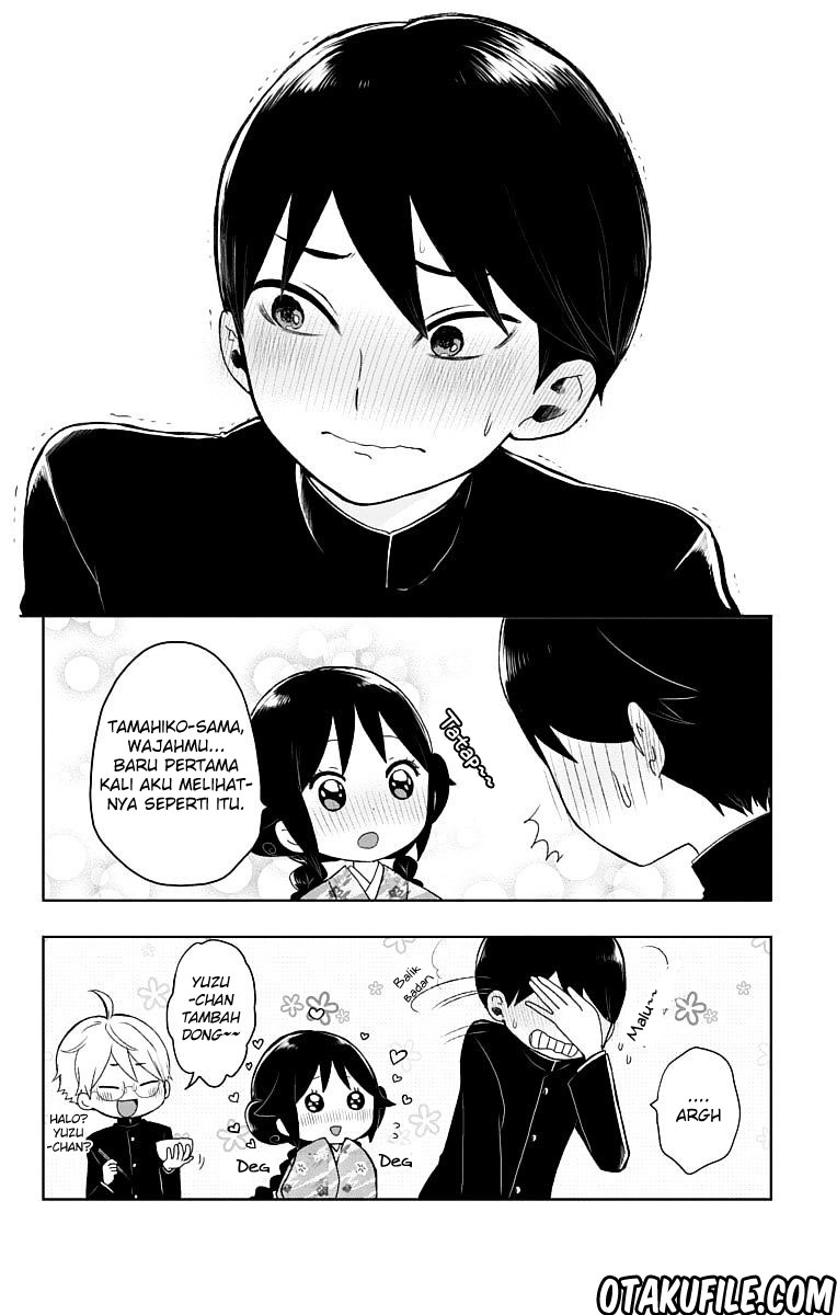 Taishou Otome Otogibanashi Chapter 27 - halaman 32