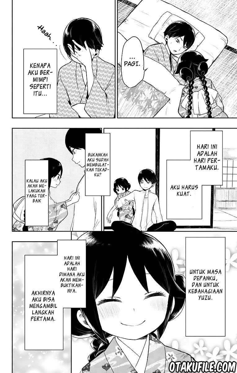 Taishou Otome Otogibanashi Chapter 27 - halaman 4