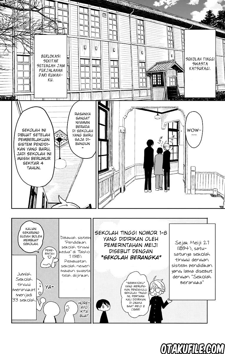 Taishou Otome Otogibanashi Chapter 27 - halaman 6