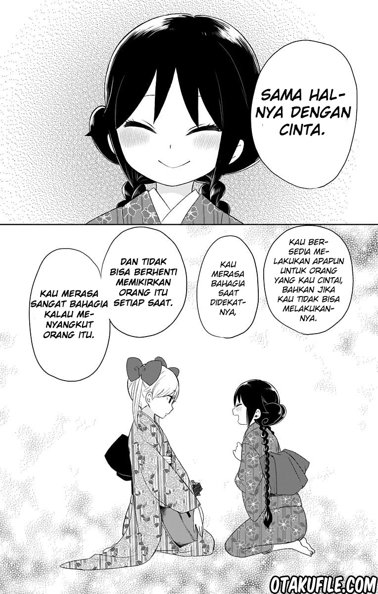 Taishou Otome Otogibanashi Chapter 28 - halaman 11