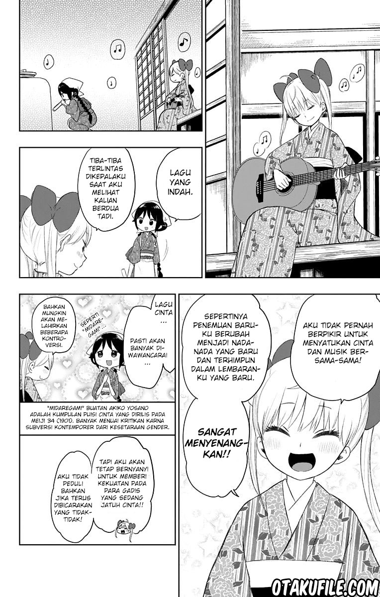 Taishou Otome Otogibanashi Chapter 28 - halaman 15