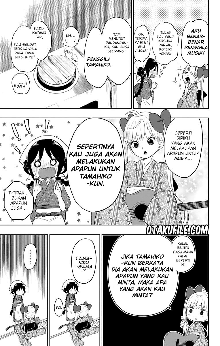 Taishou Otome Otogibanashi Chapter 28 - halaman 16