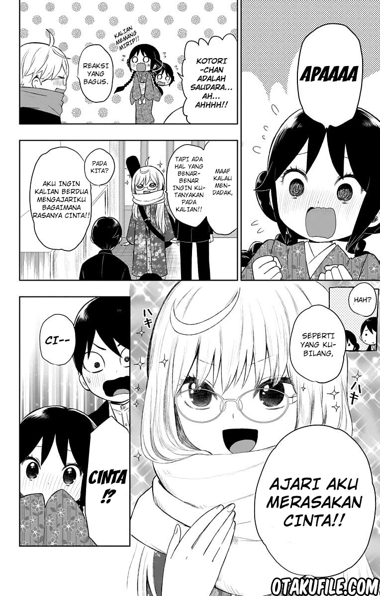 Taishou Otome Otogibanashi Chapter 28 - halaman 3