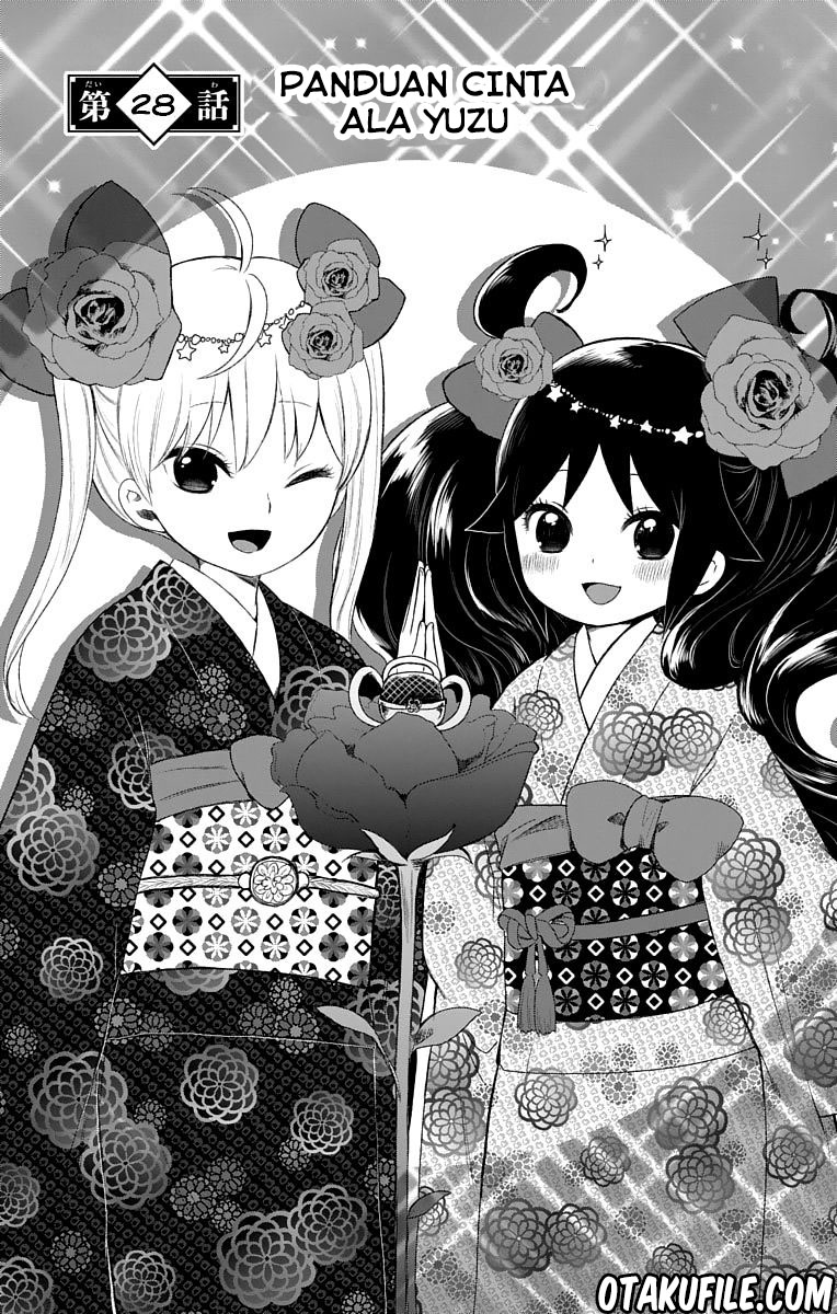 Taishou Otome Otogibanashi Chapter 28 - halaman 4