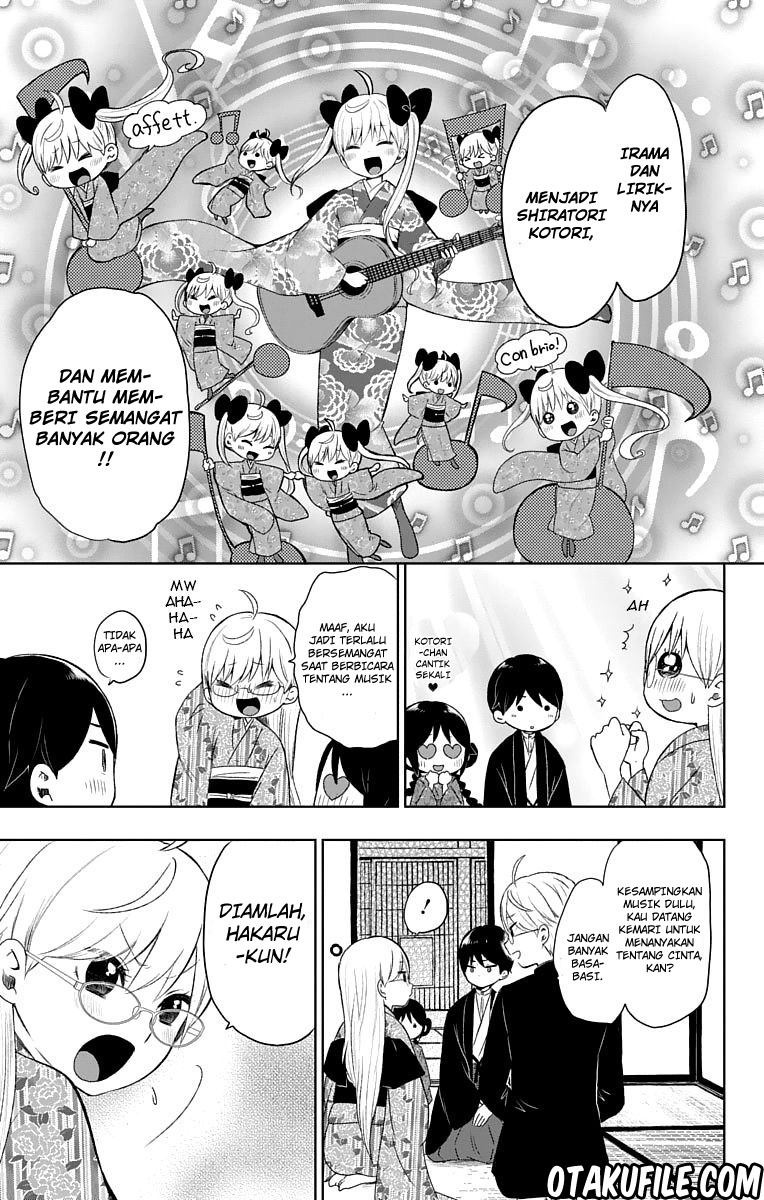 Taishou Otome Otogibanashi Chapter 28 - halaman 6