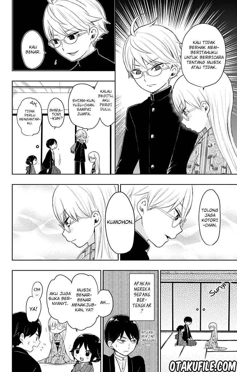 Taishou Otome Otogibanashi Chapter 28 - halaman 7