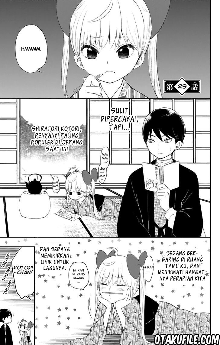 Taishou Otome Otogibanashi Chapter 29 - halaman 1
