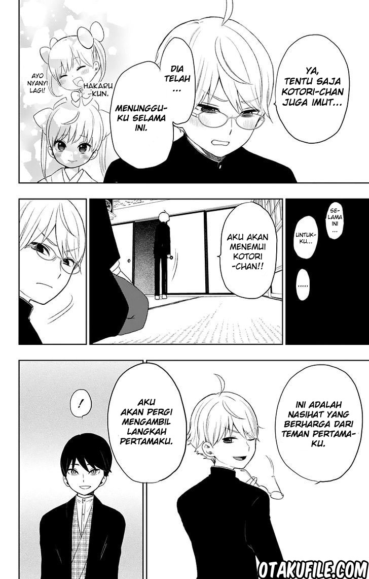 Taishou Otome Otogibanashi Chapter 29 - halaman 11