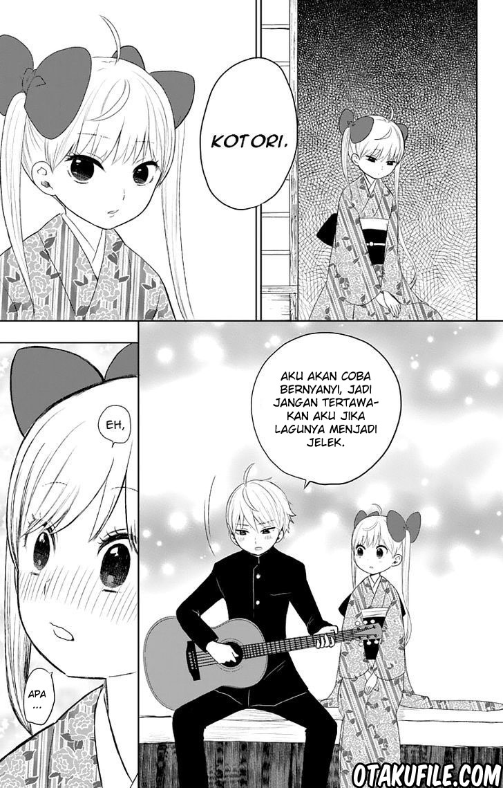 Taishou Otome Otogibanashi Chapter 29 - halaman 12