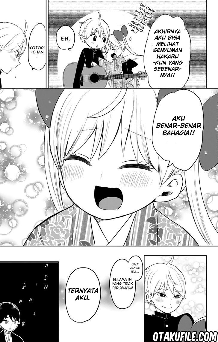 Taishou Otome Otogibanashi Chapter 29 - halaman 16